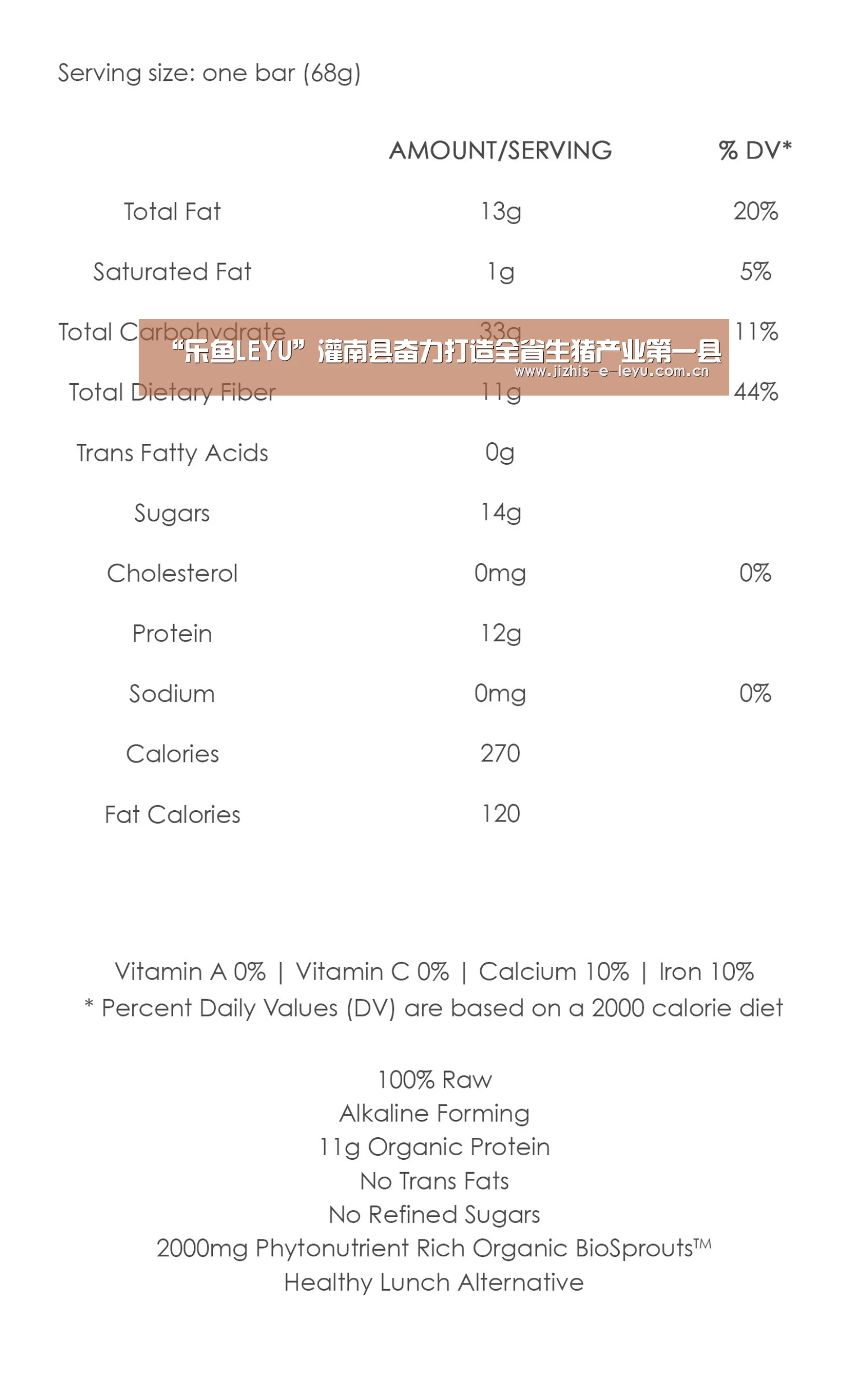 “乐鱼LEYU”灌南县奋力打造全省生猪产业第一县