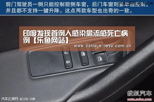 乐鱼体育
