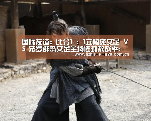 乐鱼LEYU