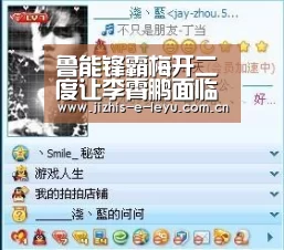 乐鱼中国体育
