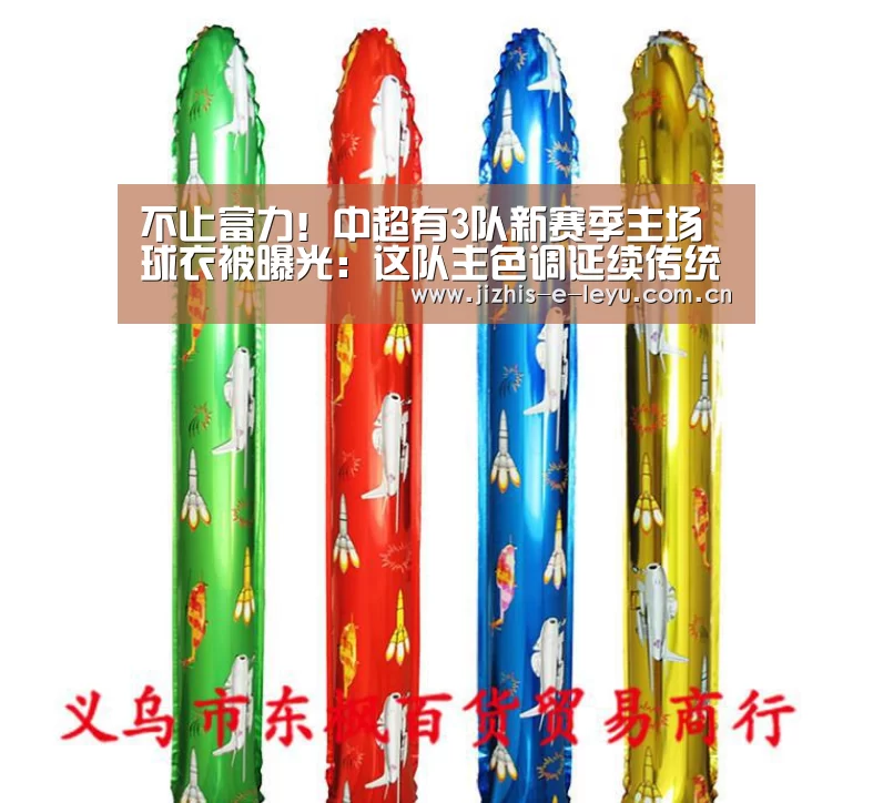 乐鱼LEYU