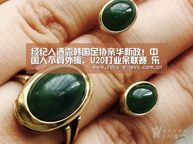 乐鱼中国体育
