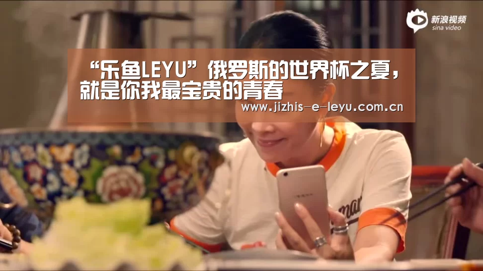 乐鱼LEYU