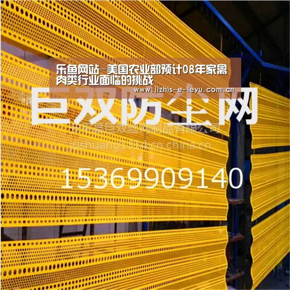 乐鱼体育